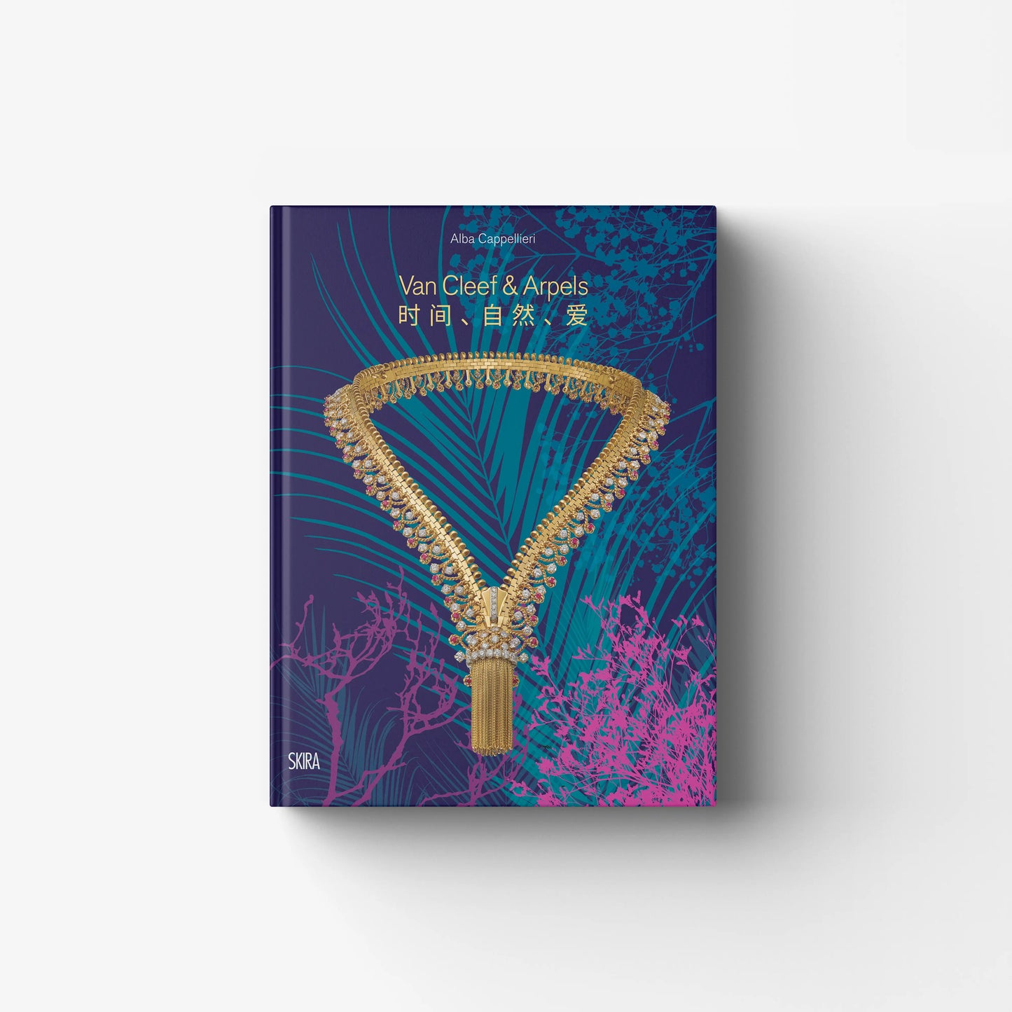 Van Cleef & Arpels. Time, nature, love (Chinese Edition)