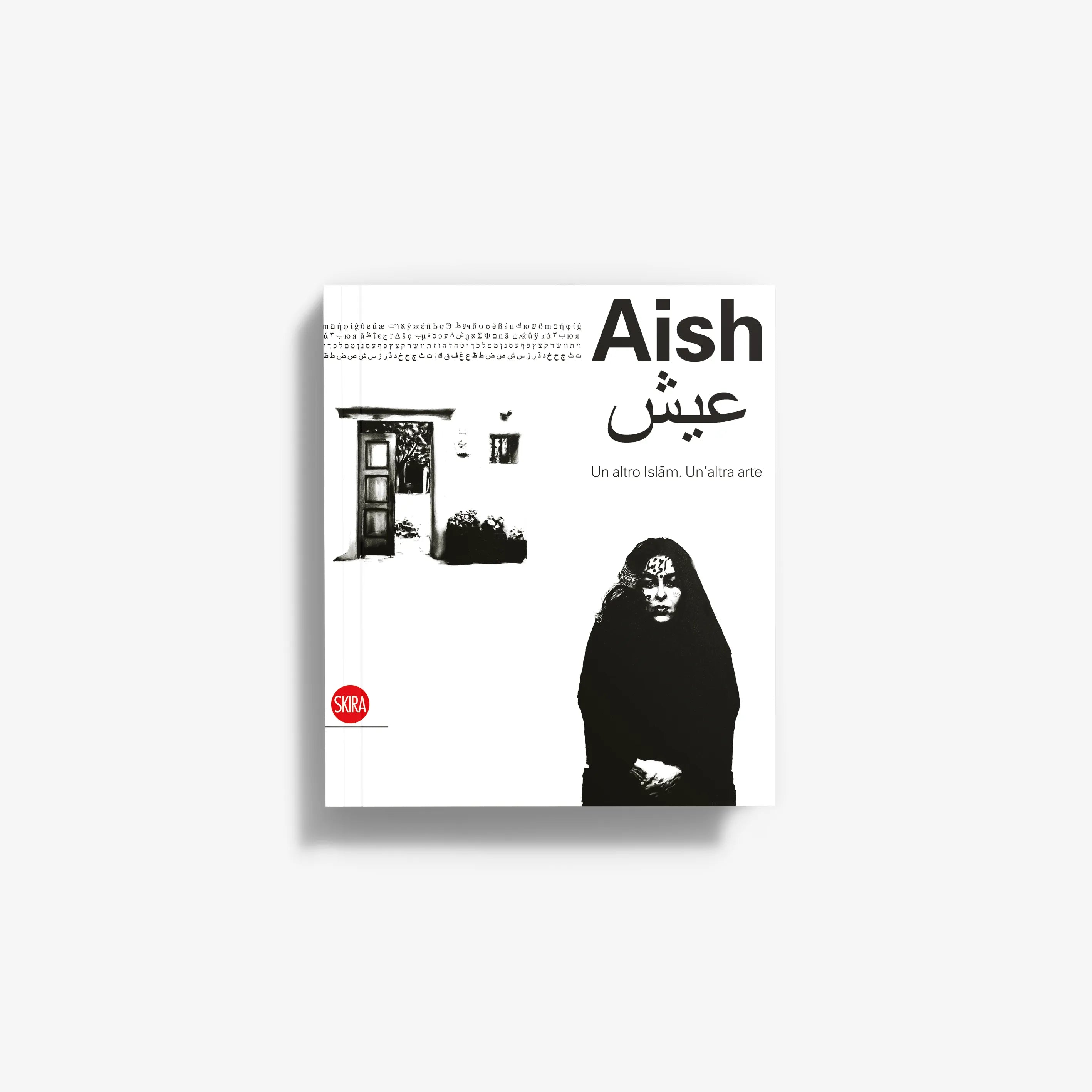 Album cover artwork featuring portrait and title Aish