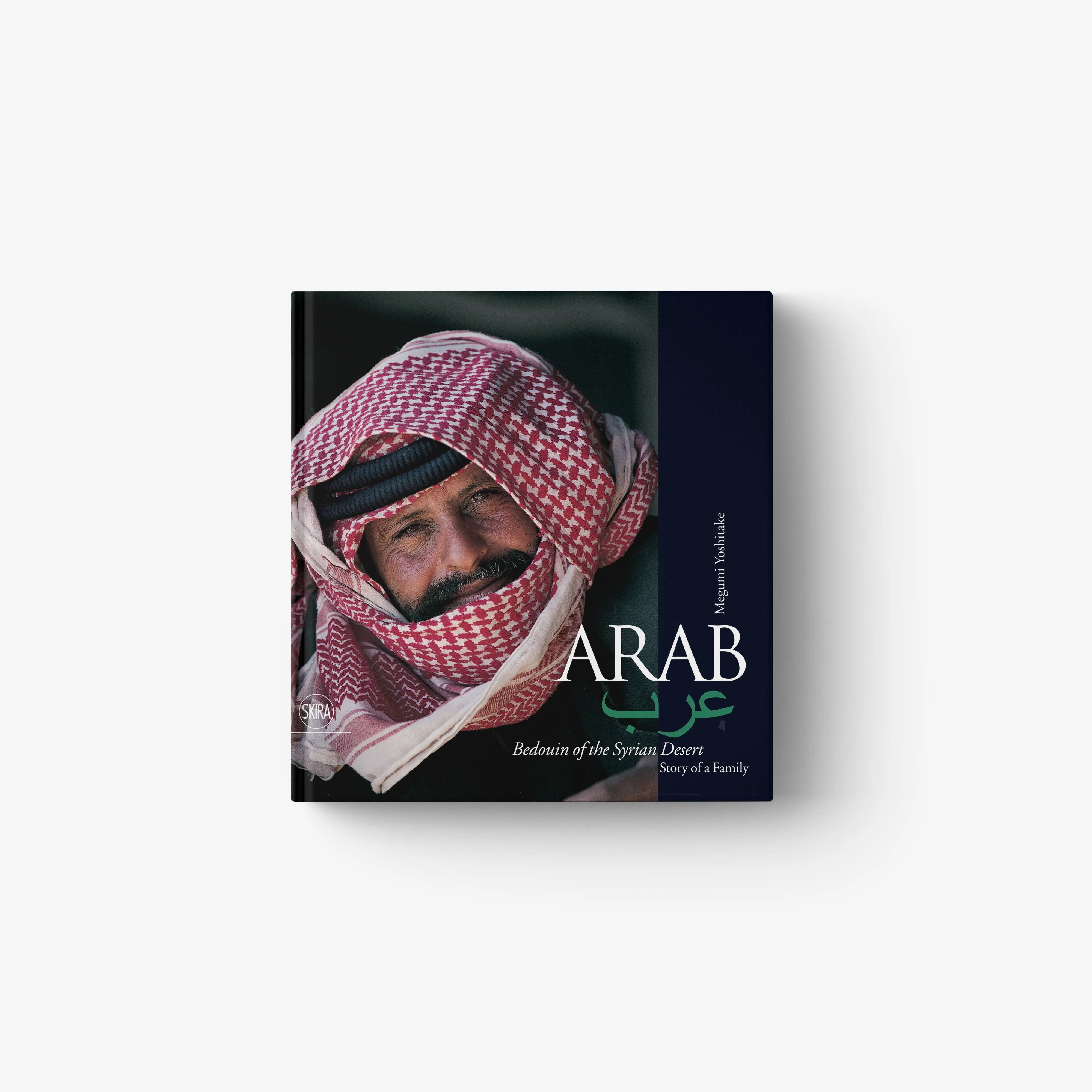 Photo book by Skira Arte with red and white patterned headscarf portrait, Japanese photographer Megrim Yoshitake