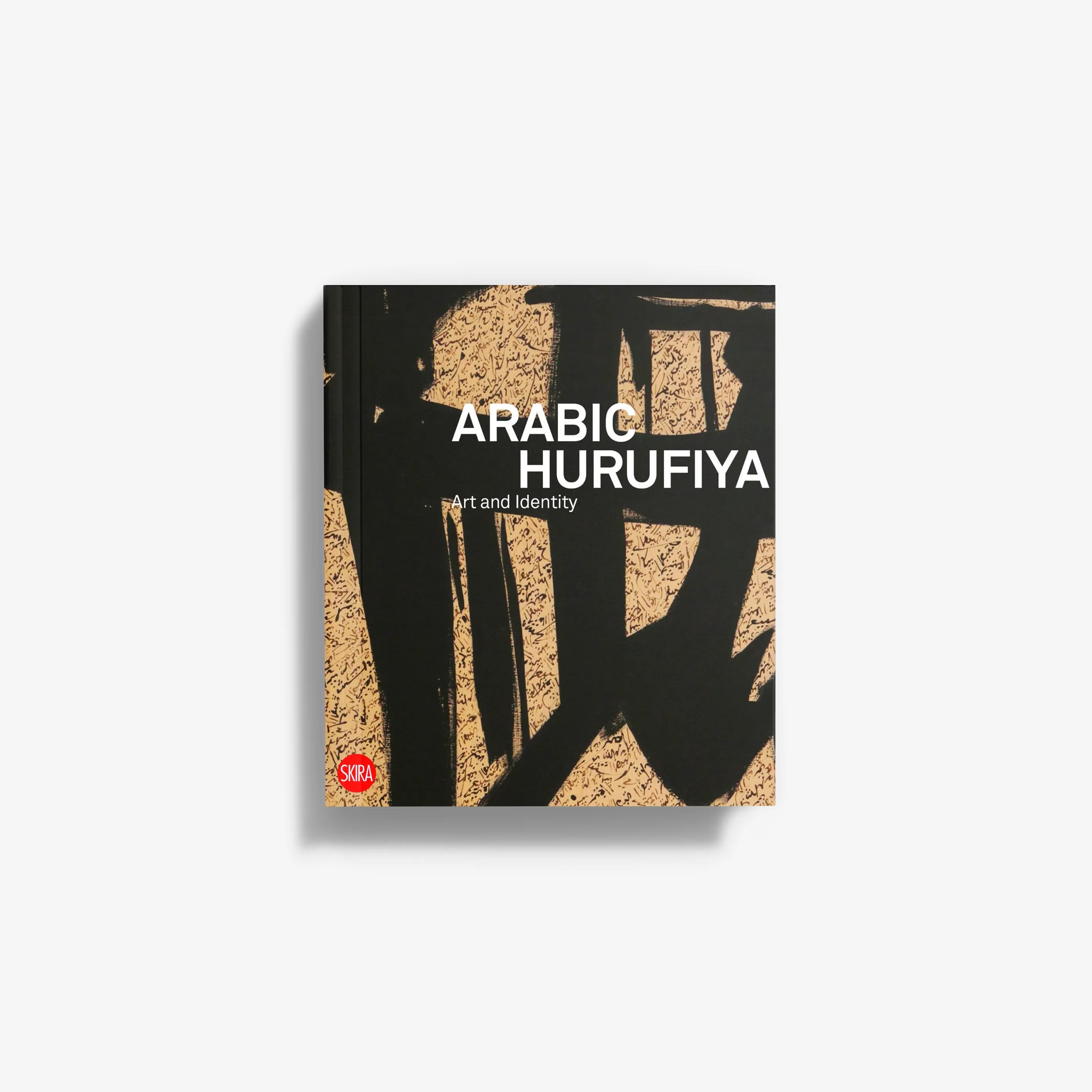 Arabic hurufiyya art book with black cover and gold patterned lettering
