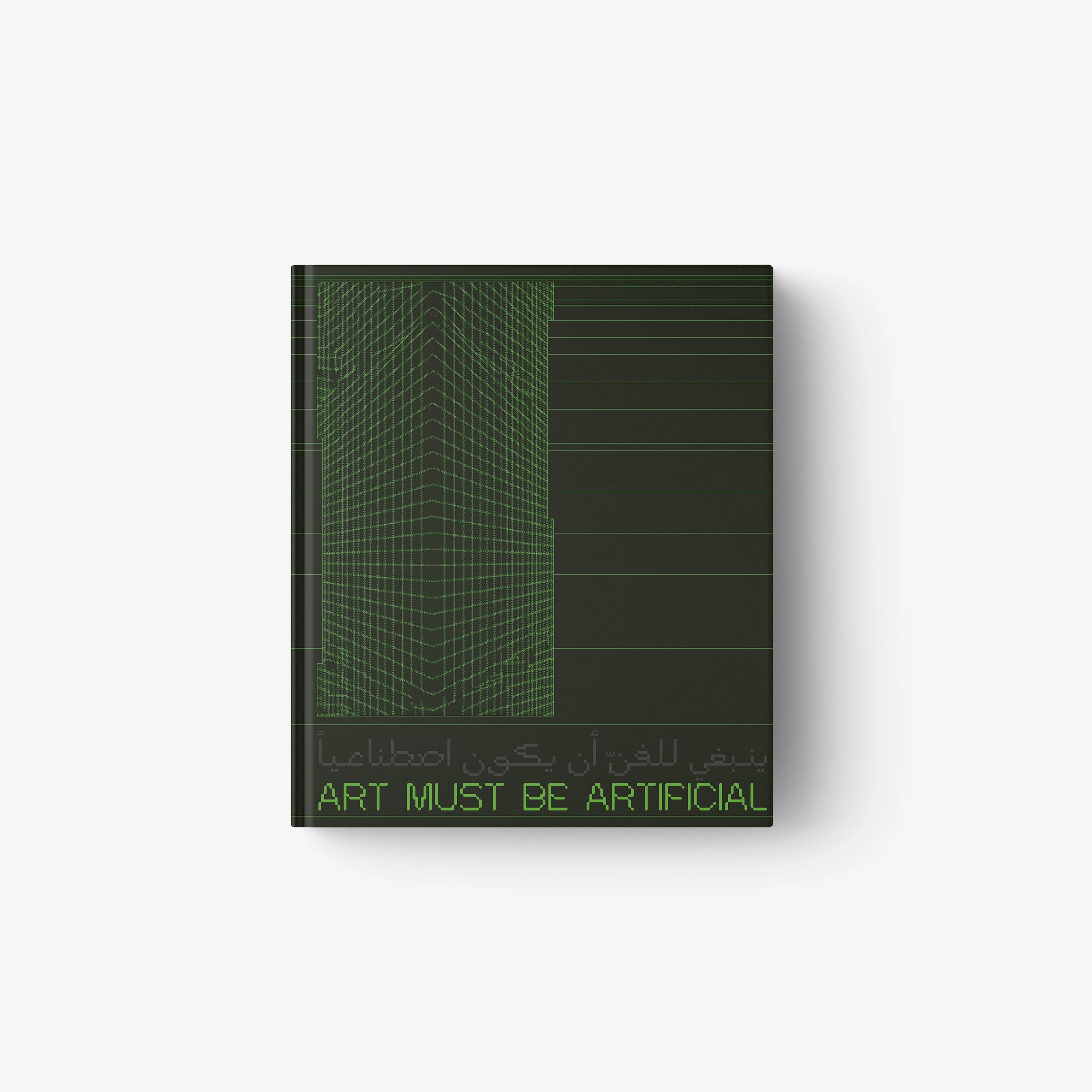 Dark green paperback book with geometric grid and title text on cover