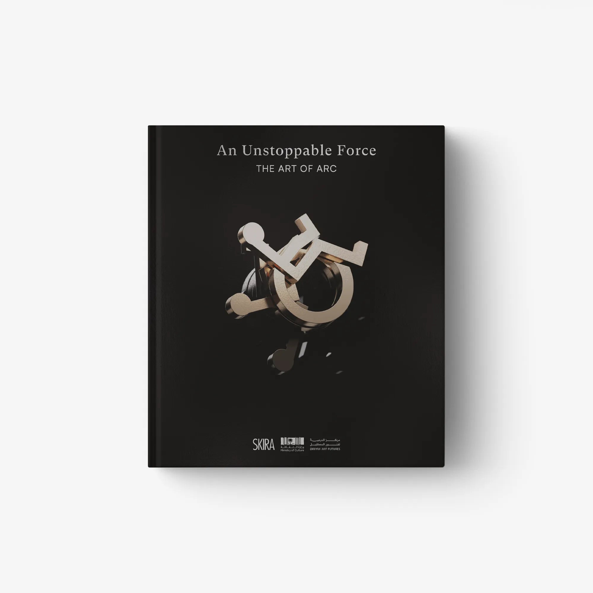 Dark cover art book titled 'An Unstoppable Force' with abstract metallic emblem.