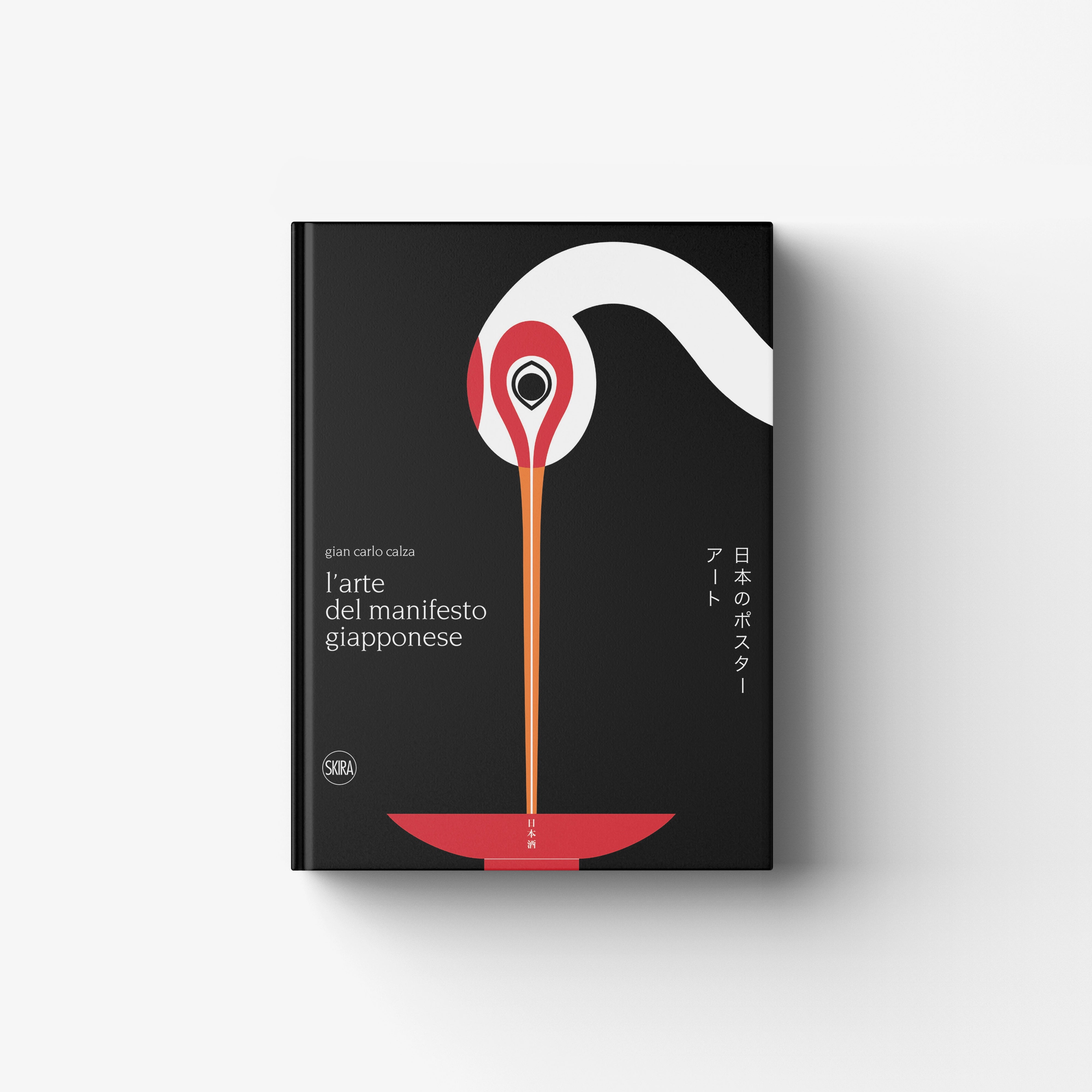 Japanese manifesto history book by Skira Arte in black with red and white map-pin cover design