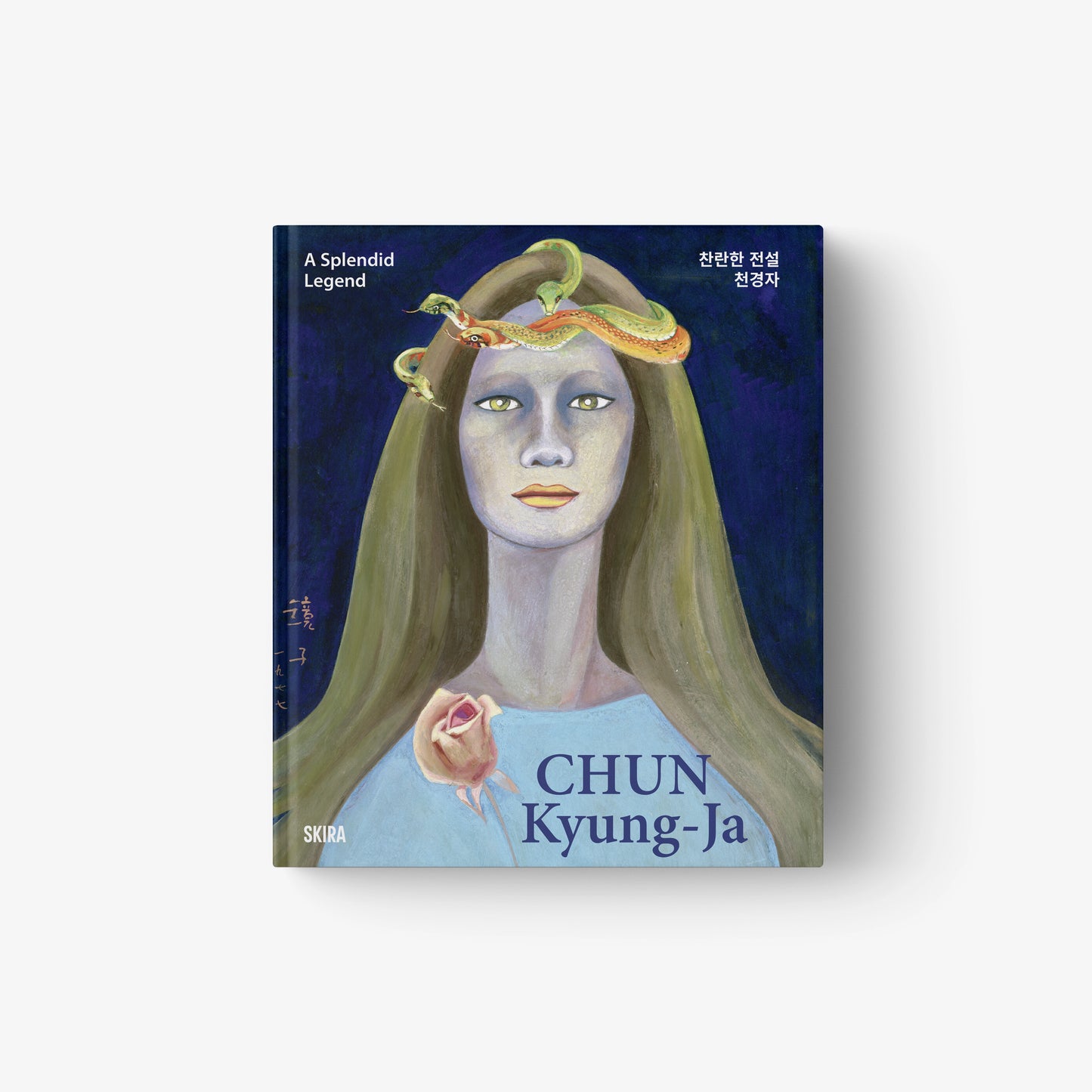 Chun Kyung-Ja