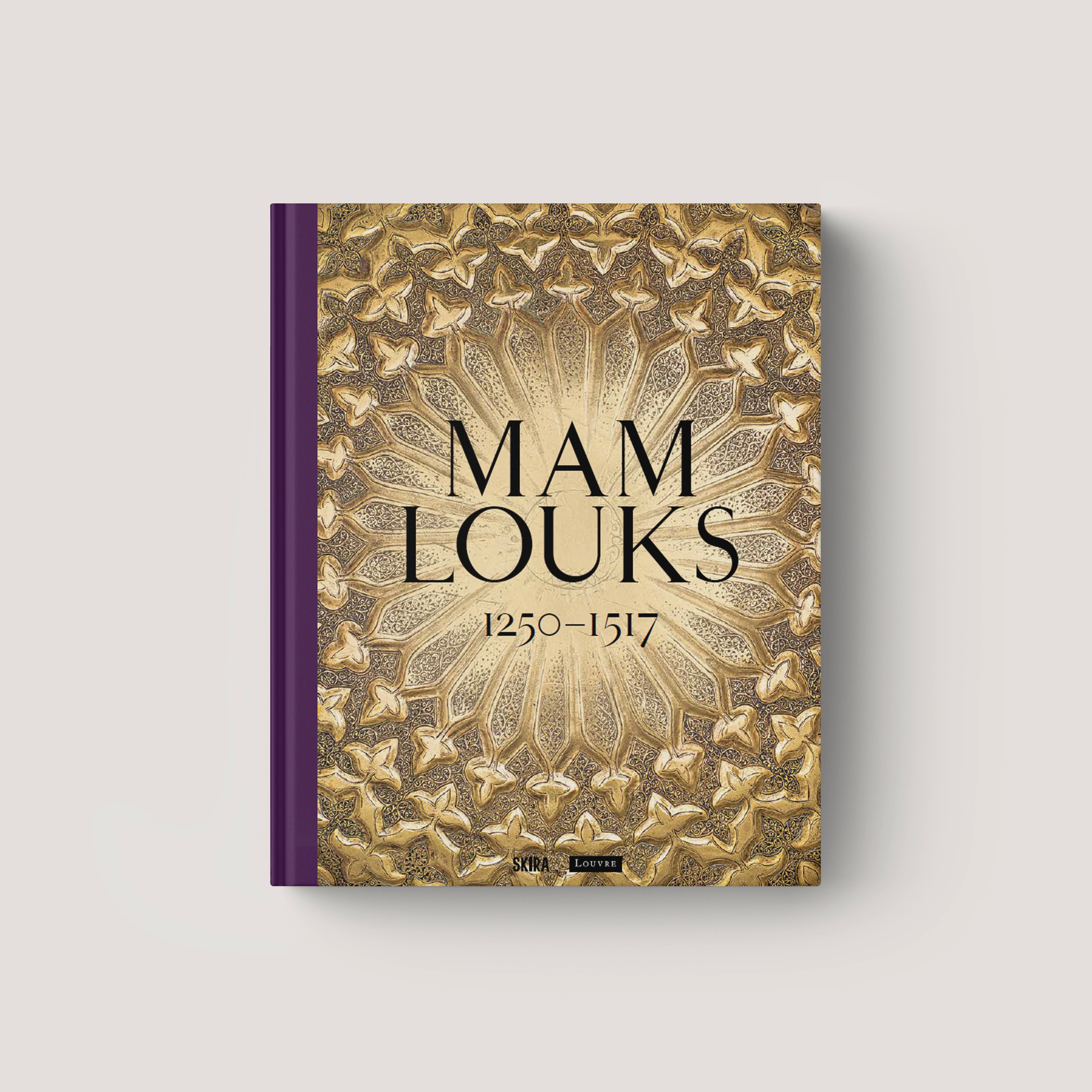 Mamluks book cover with gold ornate pattern, purple border, title 1250–1517