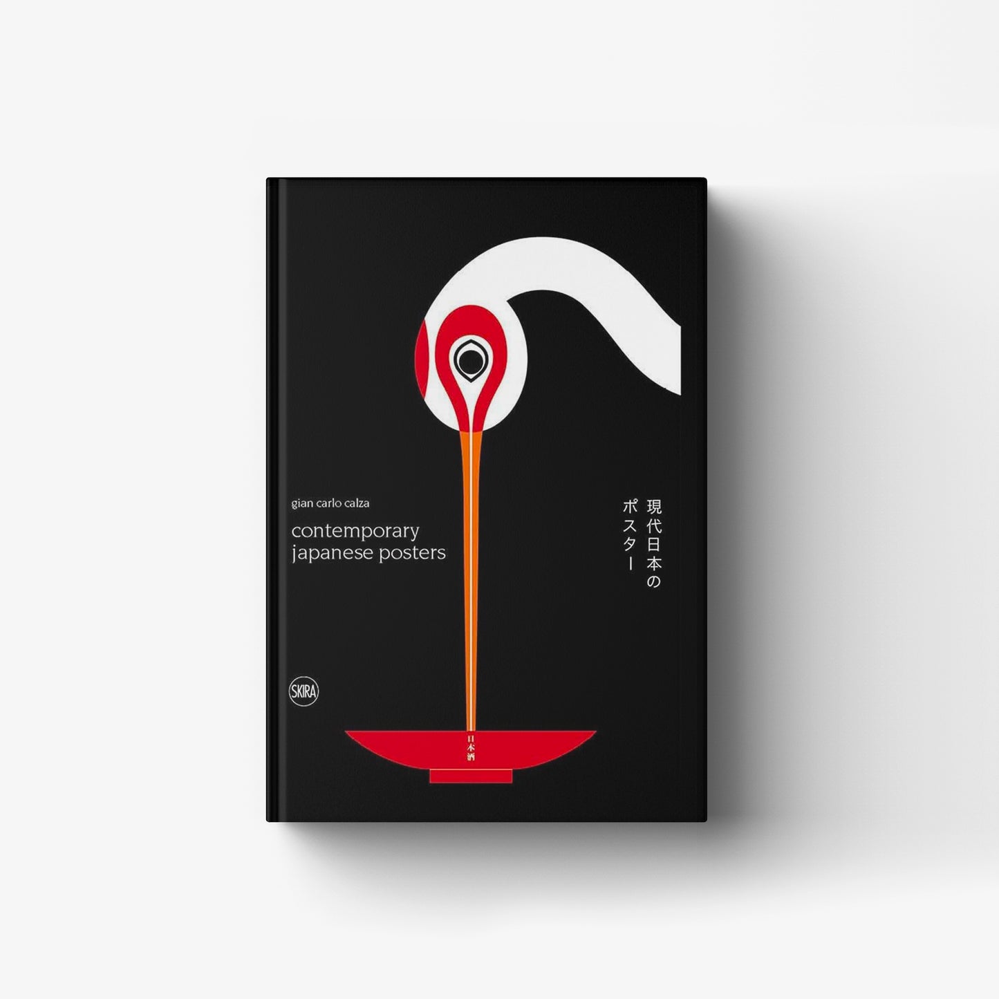 Contemporary Japanese Posters