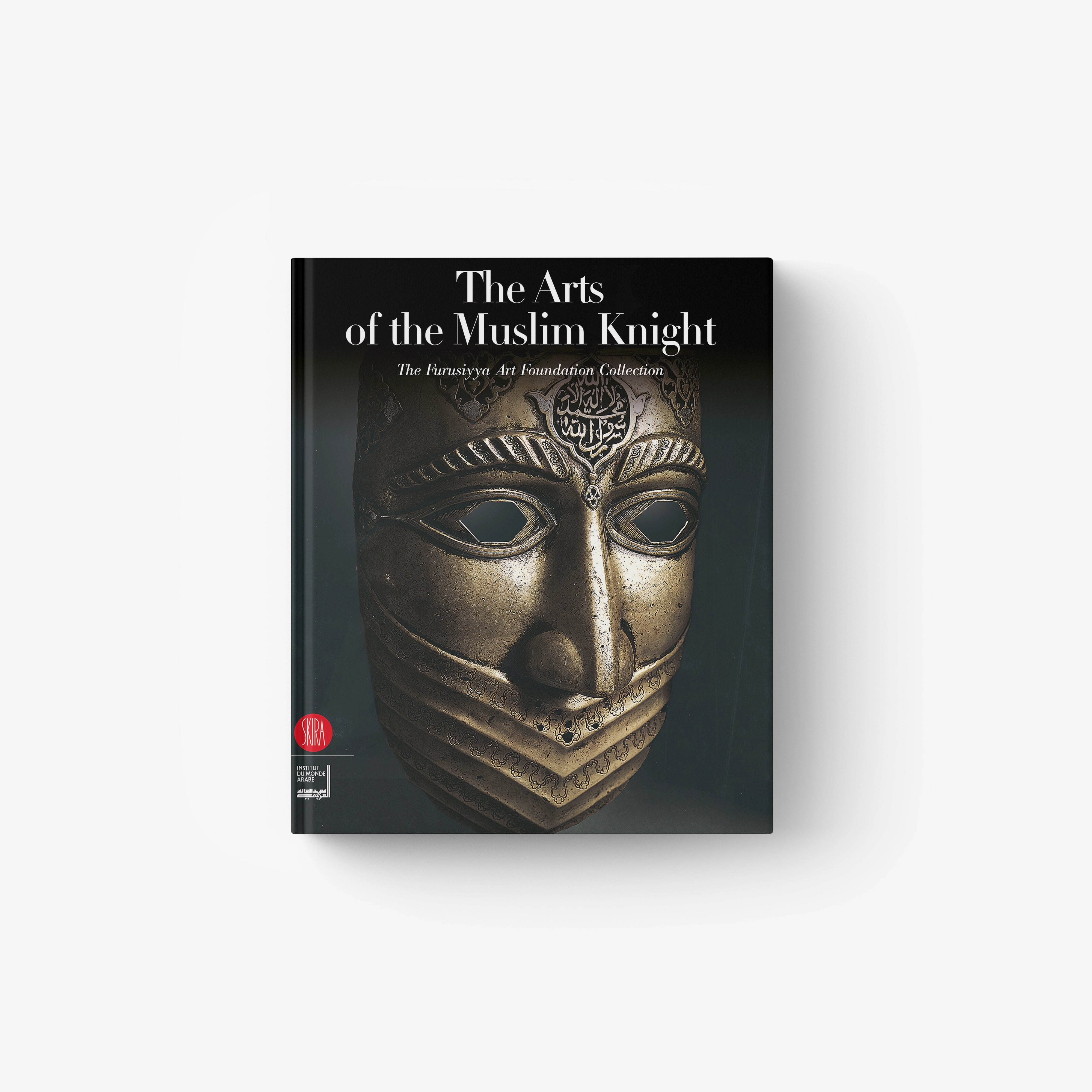 Hardcover book with gold mask face cover art and ornate Arabic-style lettering