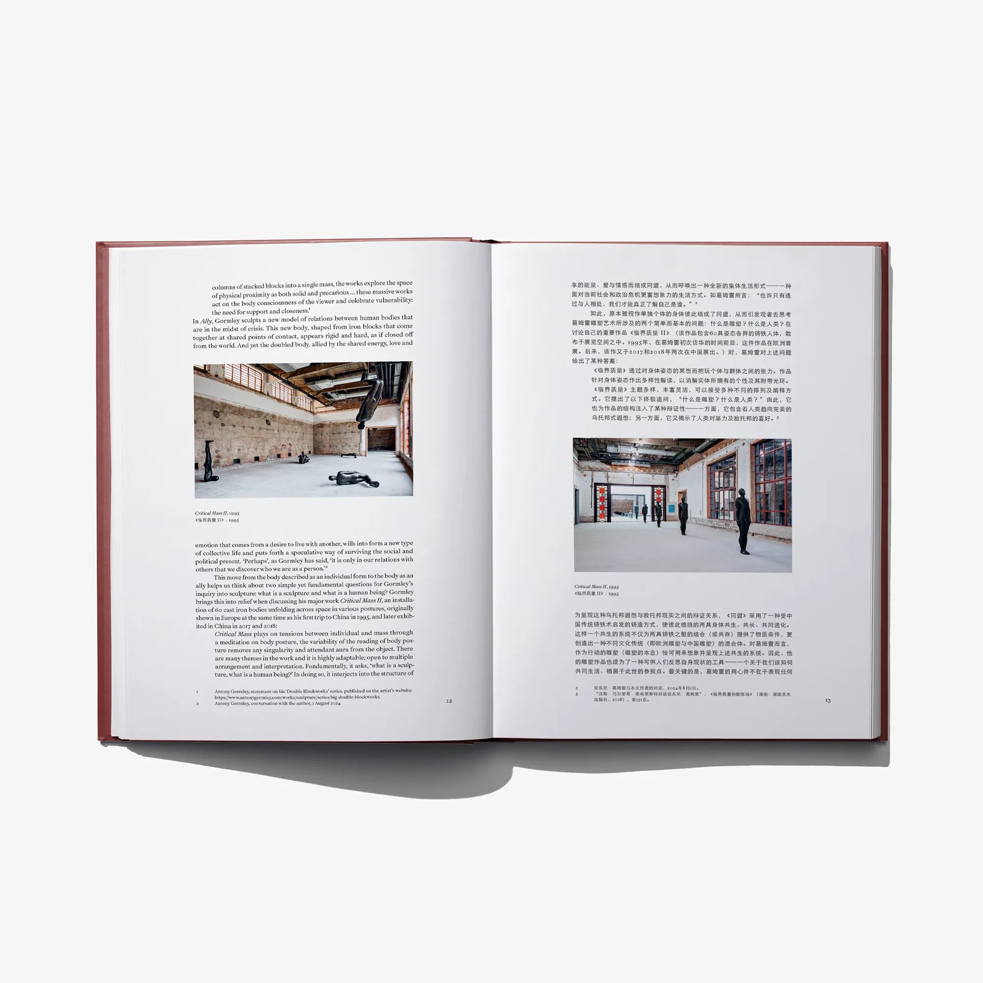 Open book spread with two page photos and paragraphs of text.