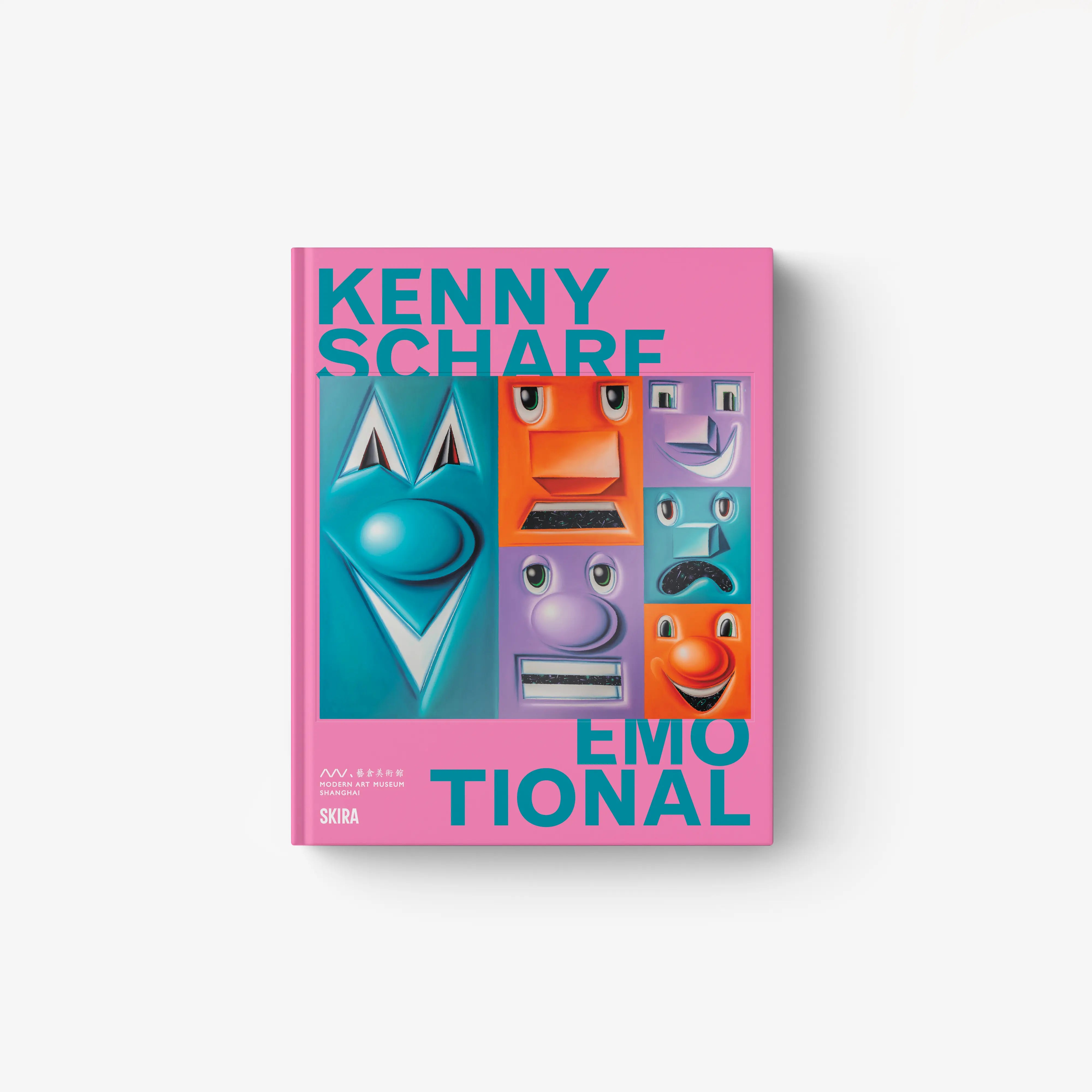 Colorful pop-art poster with Kenny Scharf lettering and abstract faces, 'Emotional' title