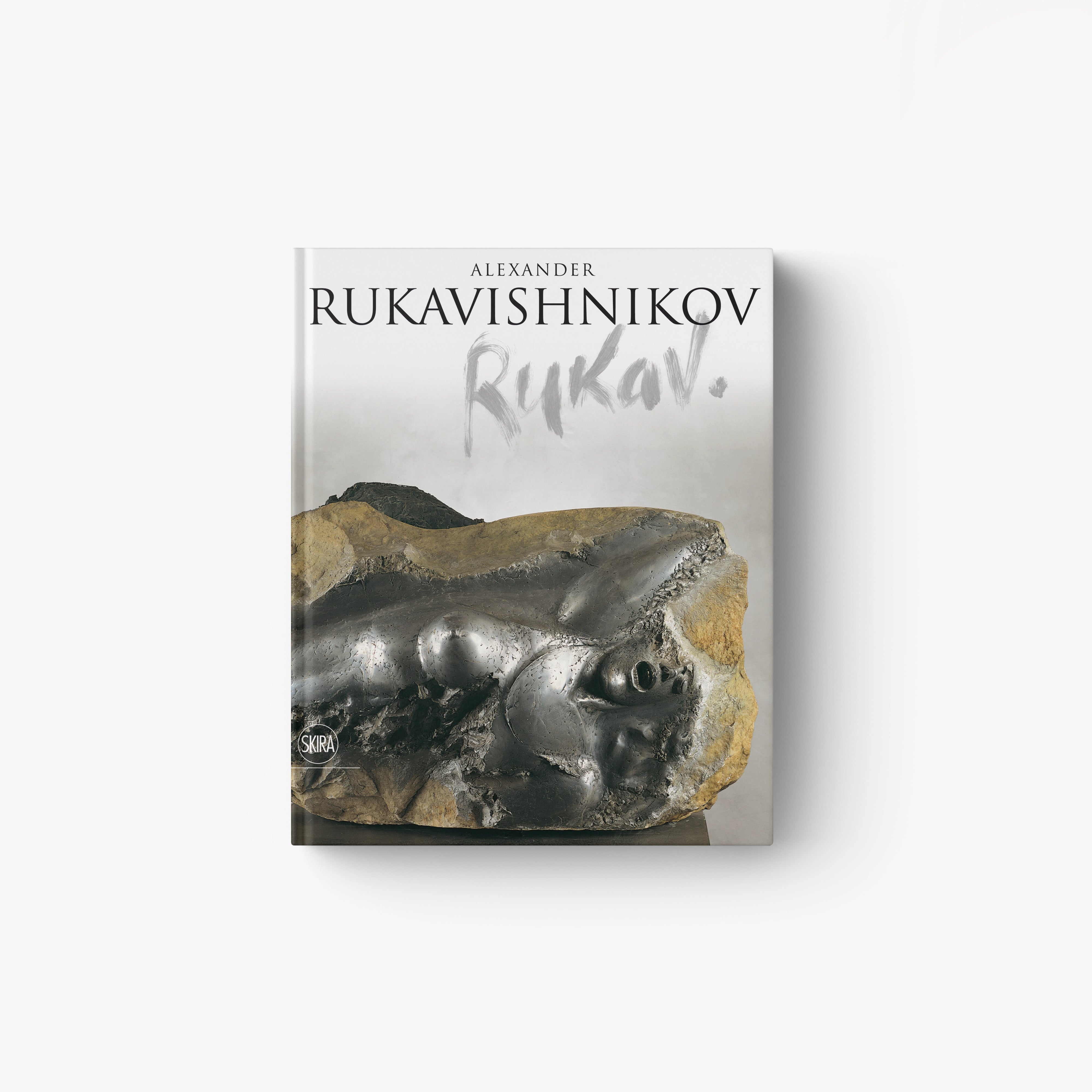 Contemporary art book with abstract animal collage cover