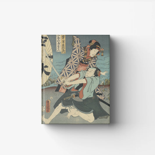 Utamaro, Hokusai e Hiroshige