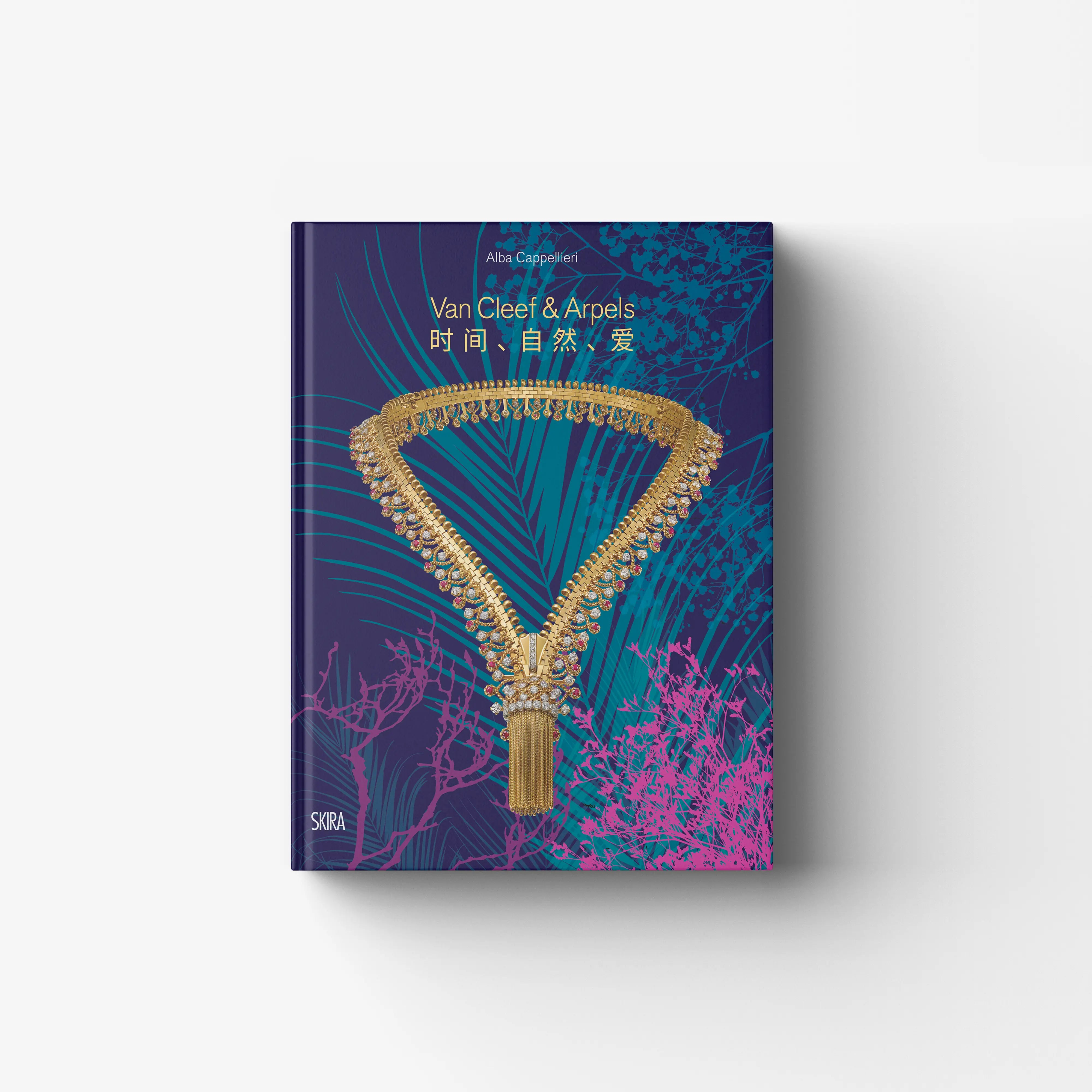 Hardback jewellery book with purple and teal cover, Skira Arte, Van Cleef and Arpels, Chinese edition