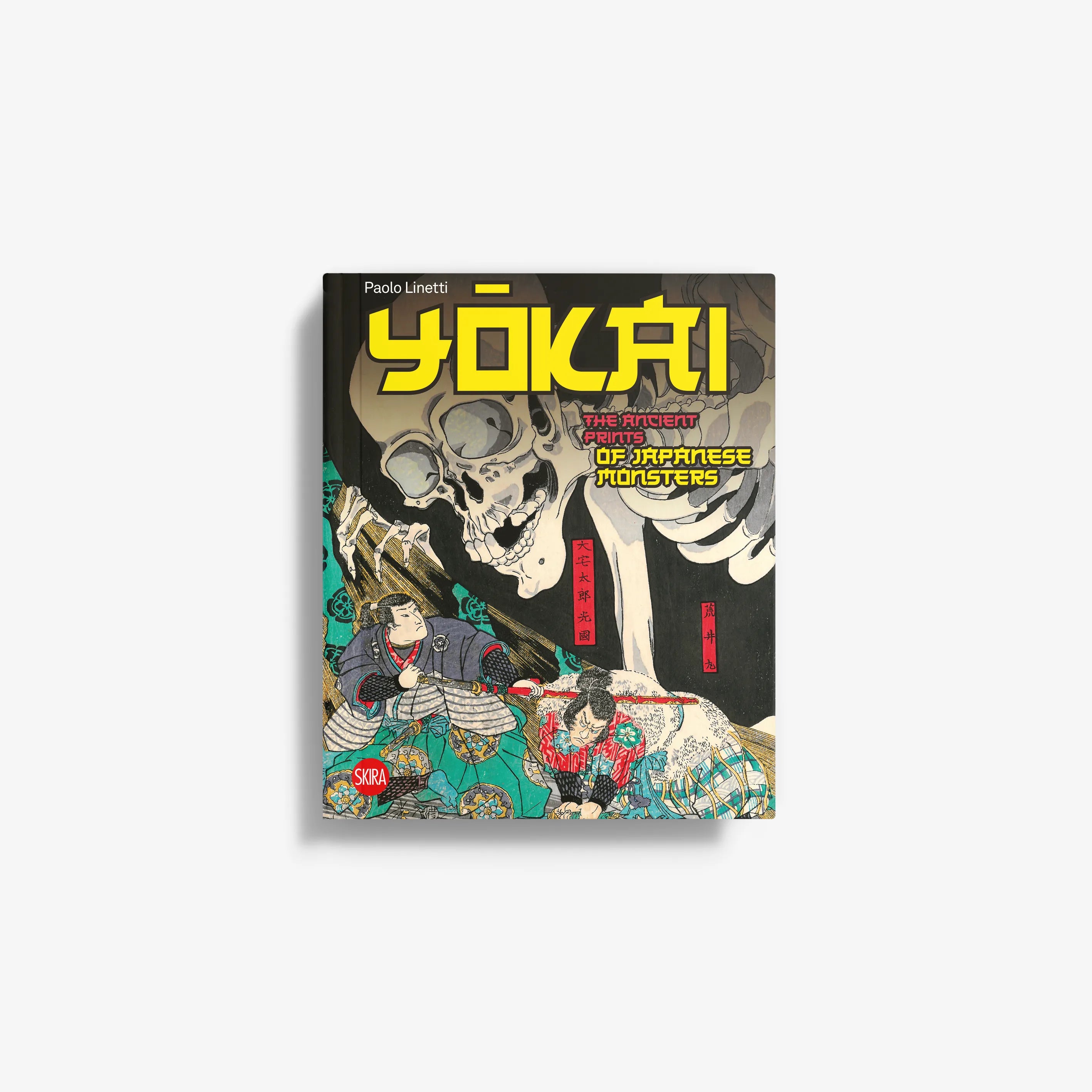 Book cover of Yōkai featuring a large skeleton looming over a man in traditional Japanese clothing with colorful patterns.